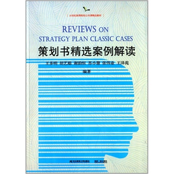 21���o(j��)�ߵ�ԺУ�����n��Ʒ�̲ġ��߄������x�������x