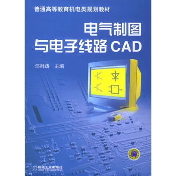 늚��ƈD�c��Ӿ�·CAD/