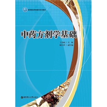 ��ˎ�����W(xu��)���A(ch��)