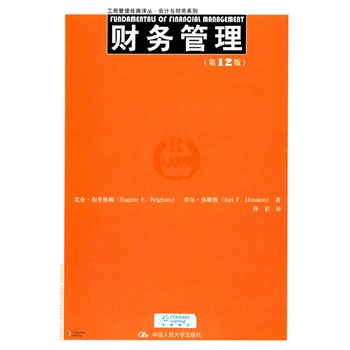 ؔ��(w��)��������12�棩