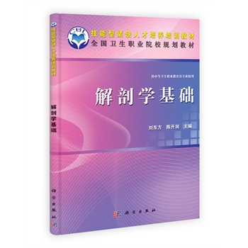 ���ʌW(xu��)���A(ch��)����ϵ��ͽM�ߣ�������