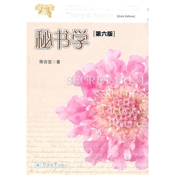 �ؕ��W�������棩