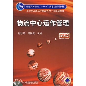 ���������\(y��n)��������2��