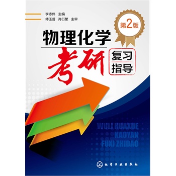 �������W(xu��)���Џ�(f��)��(x��)ָ��(d��o)