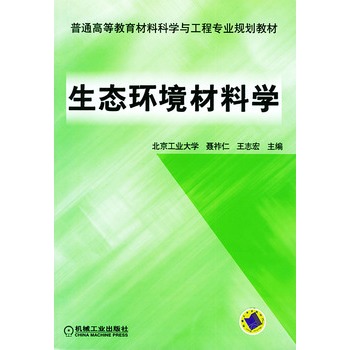 ���B(t��i)�h(hu��n)�����όW(xu��)����