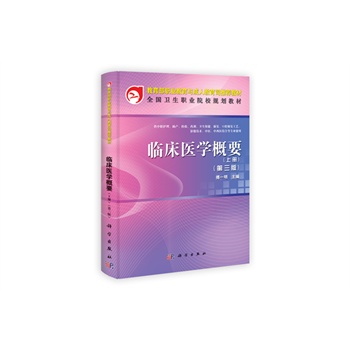 �R���t(y��)�W(xu��)��Ҫ���σ�(c��)���������棩������