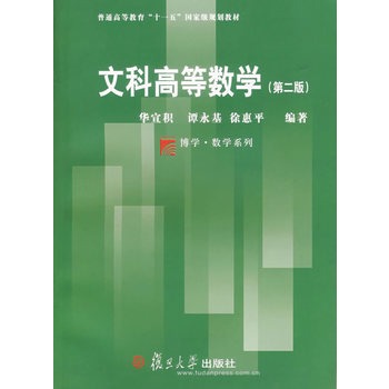 �ĿƸߵȔ�(sh��)�W