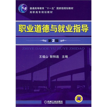 �I(y��)�����c�͘I(y��)ָ��(d��o) ��2��