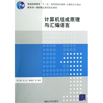 Ӌ��C�M��ԭ���c�R���Z��