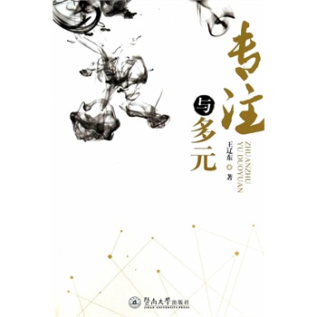 ��ע�c��Ԫ