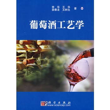 ���Ѿƹ�ˇ�W(xu��)