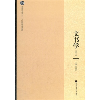 �ĕ��W(xu��)