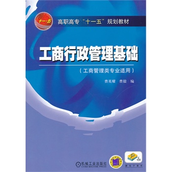 ���������������A(ch��)�����̹�����I(y��)�m�ã�