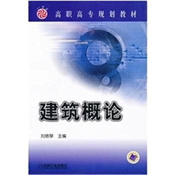 �Ї��vʷ�������ڶ��棩