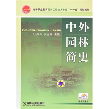 ����@�ֺ�(ji��n)ʷ