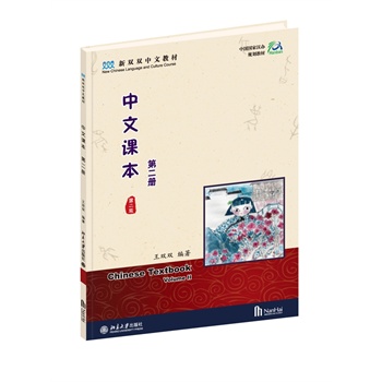 �����n�����ڶ��ԣ����ڶ��棩