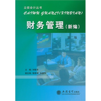 ؔ(c��i)��(w��)����(�¾�)(�ڶ���)(������)