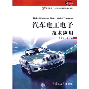 ��܇늹���Ӽ��g(sh��)��(y��ng)��