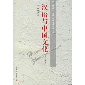 �h�Z�c�Ї��Ļ�