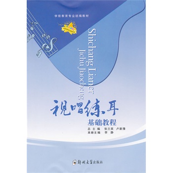 ҕ���������A(ch��)�̳�