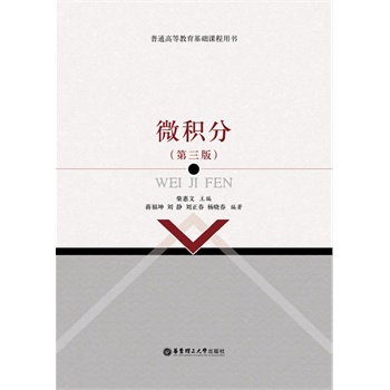 ΢�e�֣������棩