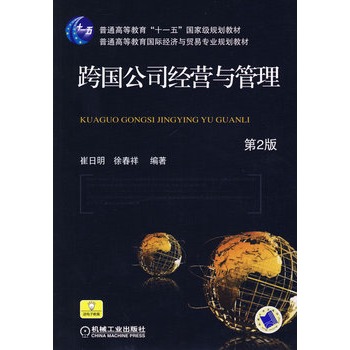 �����˾��(j��ng)�I�c����  ����2�棩