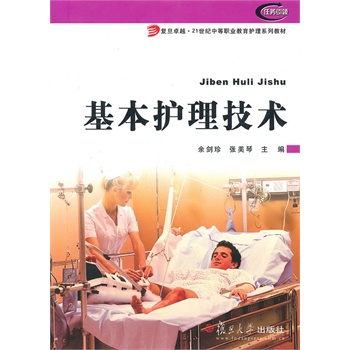 �����o�����g(sh��)