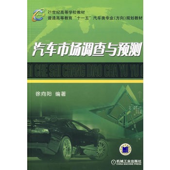 ��܇�Ј��{(di��o)���c�A�y