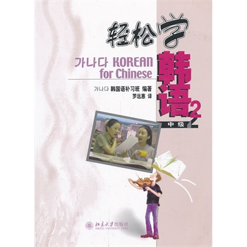 �p�ɌW(xu��)�n�Z(y��)