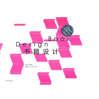 �O(sh��)Ӌ�̲�ϵ�У������O(sh��)Ӌ