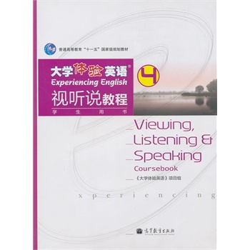 ��W(xu��)�w�(y��n)Ӣ�Zҕ �f�̳�