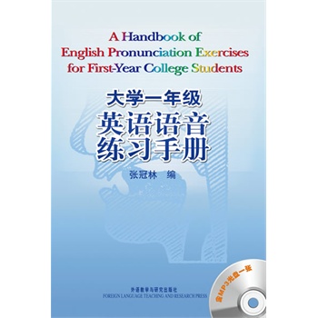 ��W(xu��)һ�꼉(j��)Ӣ�Z�Z������(x��)�փ�(c��)�����Z����(qu��n)�������ֽ���������Ӣ�Z�W(xu��)��(x��)�߱؂�