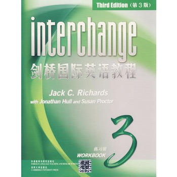 ������HӢ�Z�̳�3�������ԣ�����3�棩