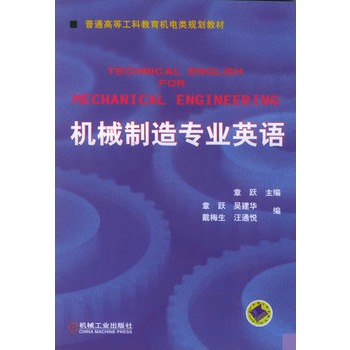 �C(j��)е���쌣�I(y��)Ӣ�Z����