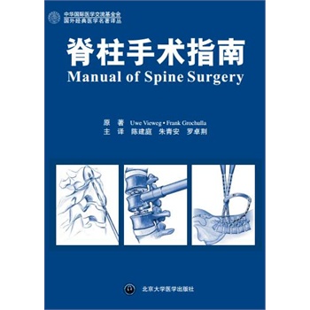 �������g(sh��)ָ��