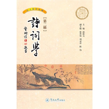 Ԋ������ϵ�У�Ԋ�~�W����2݋��