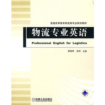 �������I(y��)Ӣ�Z(y��)