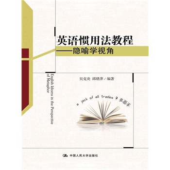 Ӣ�Z�T�÷��̡̳����[���W(xu��)ҕ��