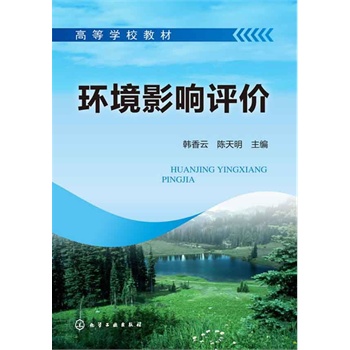 �h(hu��n)��Ӱ��u(p��ng)�r(ji��)