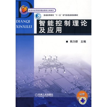 ���ܿ�����Փ������