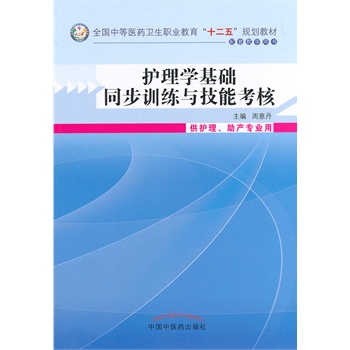 �o(h��)��W(xu��)���A(ch��)ͬ��Ӗ(x��n)���c���ܿ���