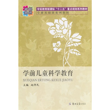 �W(xu��)ǰ��ͯ�ƌW(xu��)����