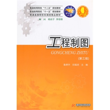 �����ƈD����3�棩 