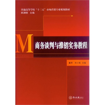 �̄�(w��)Մ���c���N��(sh��)��(w��)�̳�