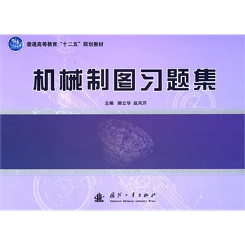 �Cе�ƈD��(x��)�}��