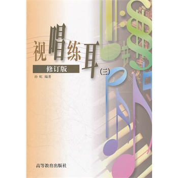 ҕ����������������ӆ�棩