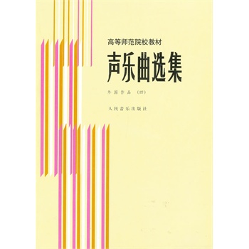 �����x�������(gu��)��Ʒ4�����ߵȎ���ԺУ�̲�