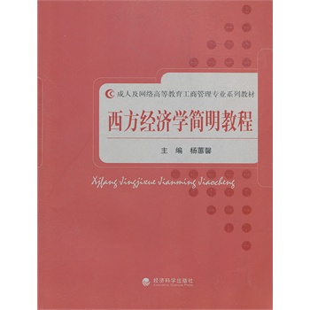 ������(j��ng)��(j��)�W(xu��)�����̳�