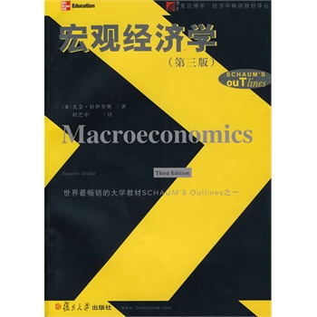 ���^��(j��ng)��(j��)�W(xu��)�������棩