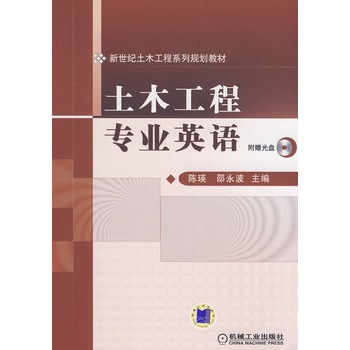 ��ľ����  ���I(y��)Ӣ�Z  ��ٛ��P